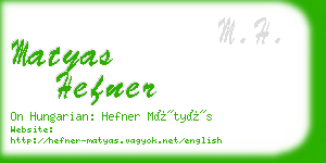 matyas hefner business card